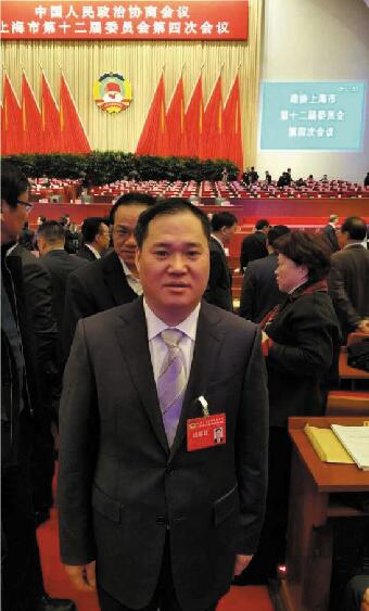 我集团公司杨文仕董事长参加上海市第十二届委员会第四次会议.jpg