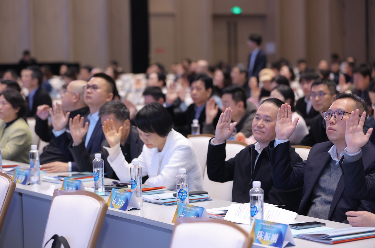 微信截图_20250506091916.png