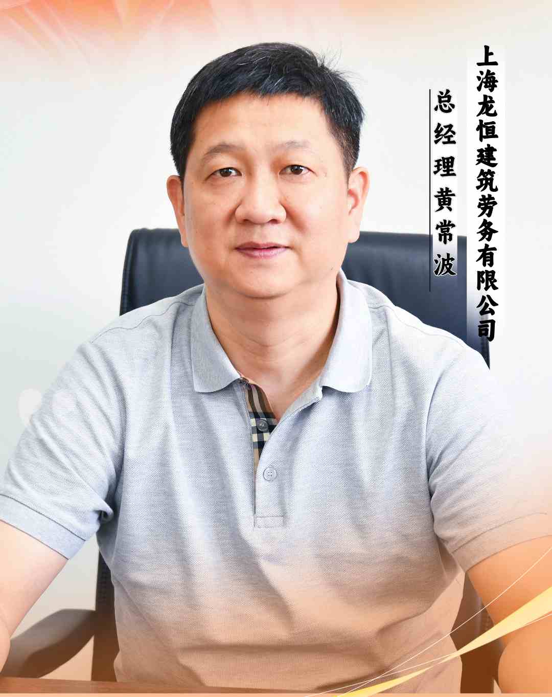 微信图片_20250617093256_副本.jpg
