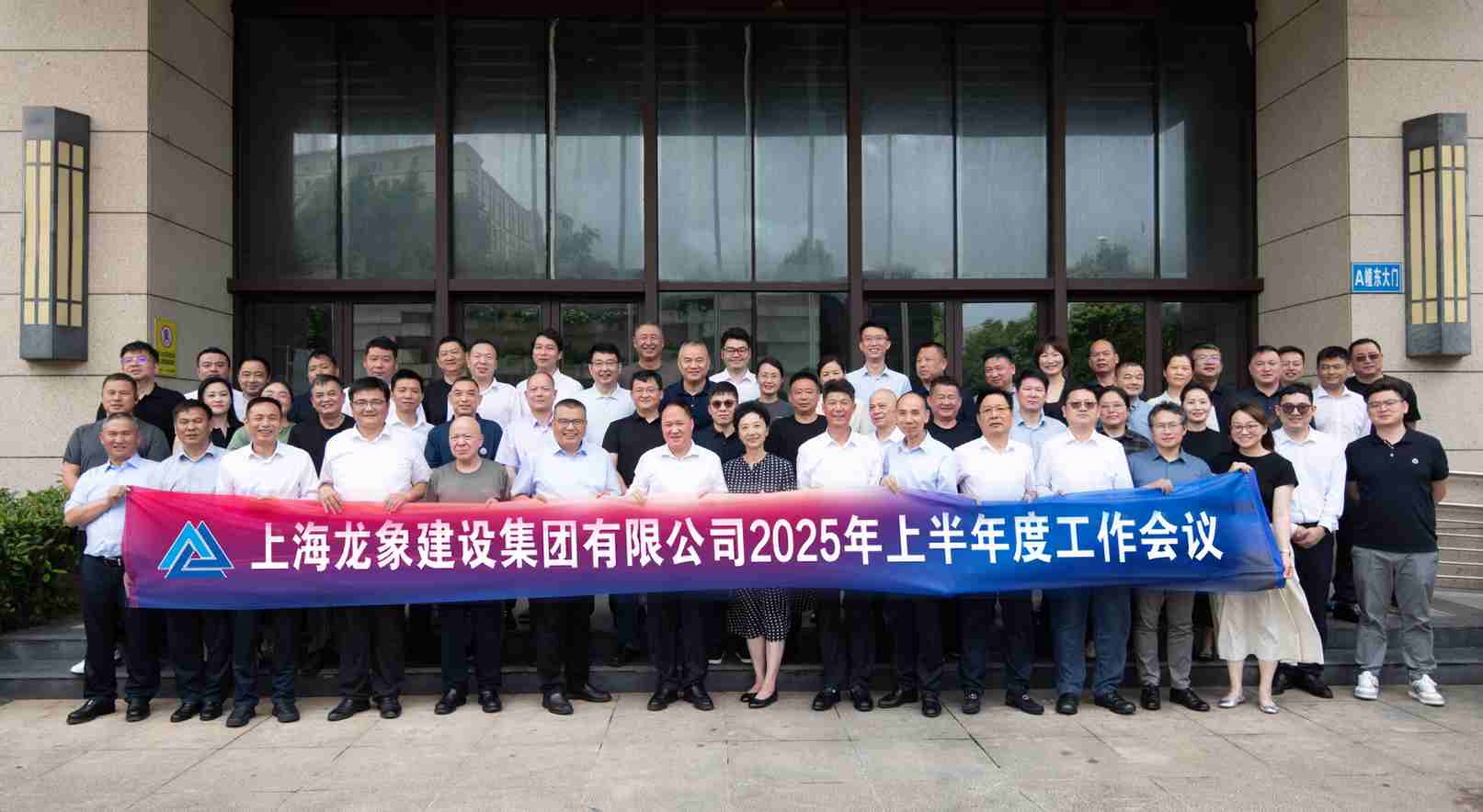 wechat_2025-07-31_103056_728_副本.jpg