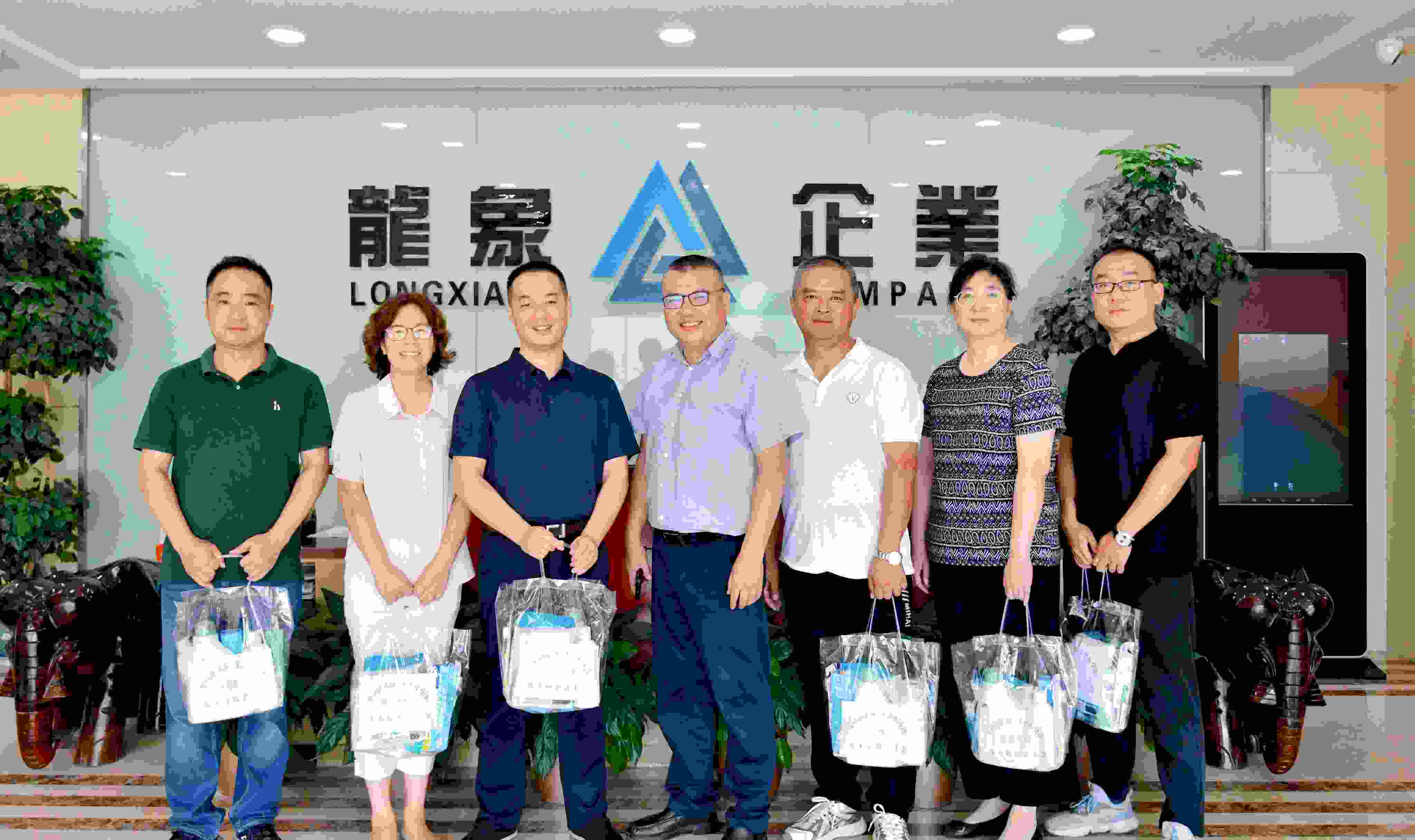 微信图片_20250805125634_副本.jpg