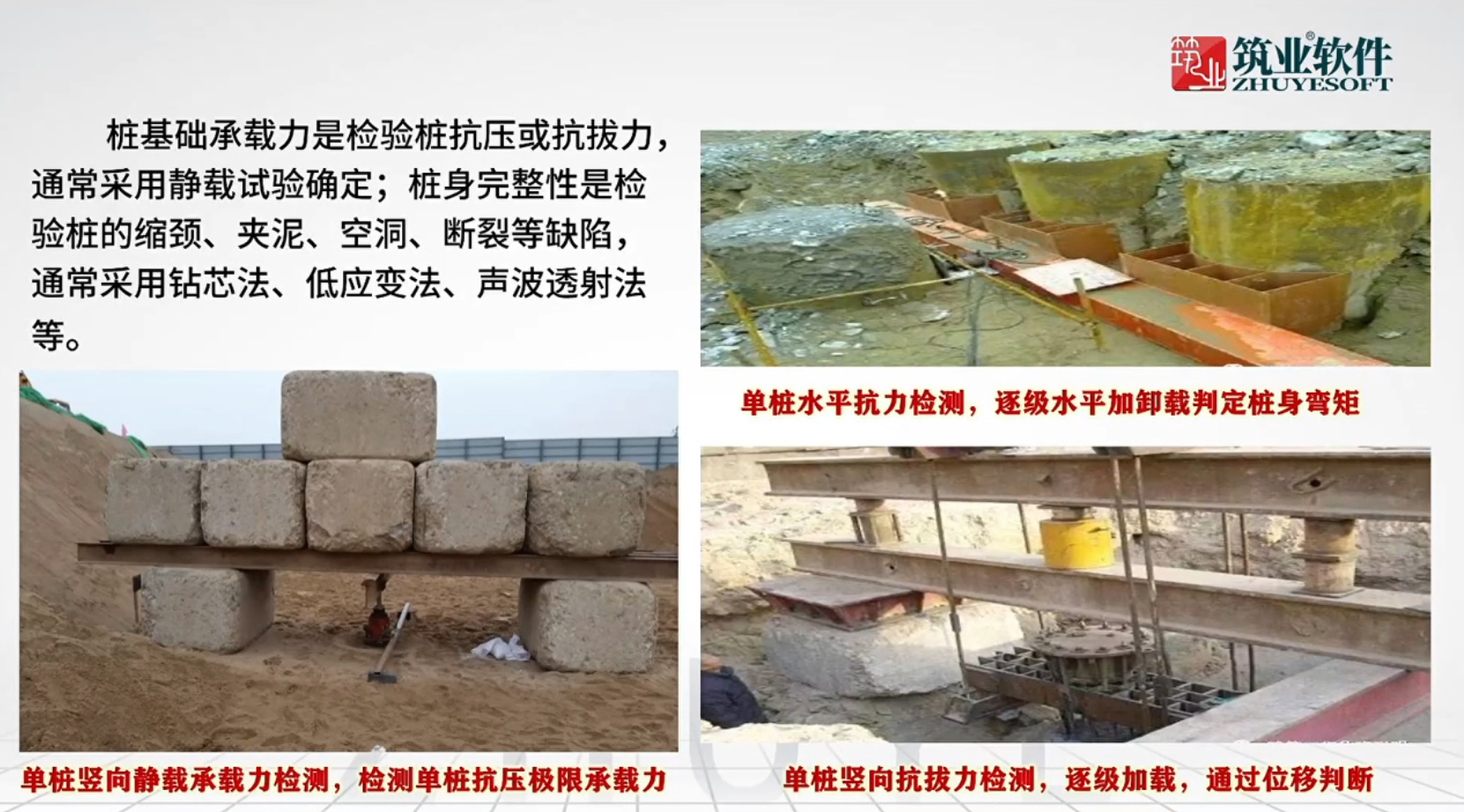 微信图片_20260415102142_816_11.png
